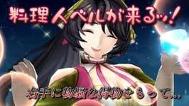 【FFBE幻影戦争】ベルっち来よりましたかー！フライパンでたたか…わないんかいーッ！のサムネイル画像